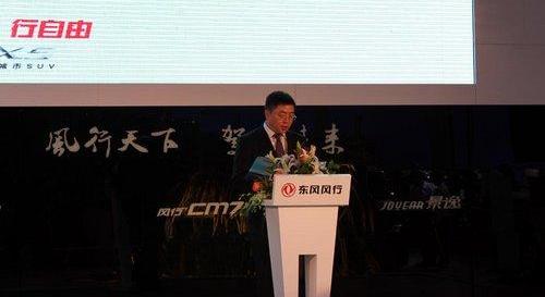 东风,东风风行,Jeep,牧马人,路虎