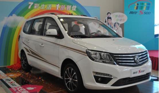 东风风行,东风,三菱,风行MPV,发现