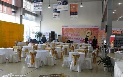 东风,东风风行,理念