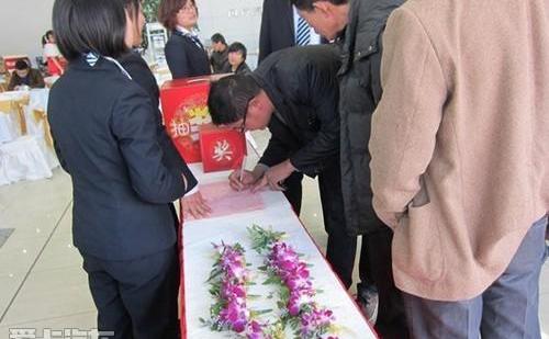 东风,东风风行,理念