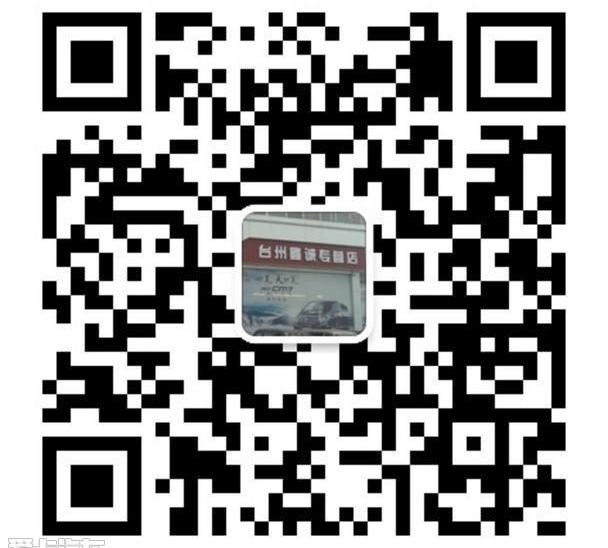 东风,理念,发现