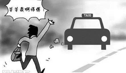 菱智,三菱