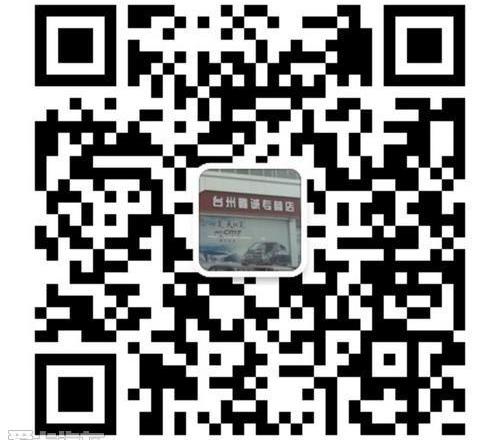 理念,现代,东风风行,东风,三菱