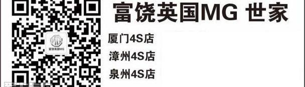 北京,世纪,汉