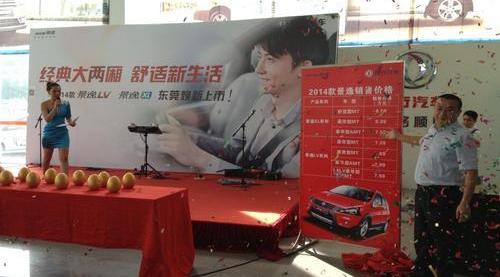 保时捷,途锐,奔驰,大众,劳斯莱斯