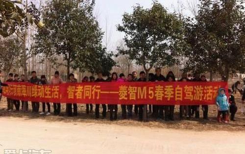 菱智,丰田,东风,别克,标致