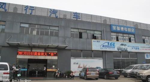 东风风行,东风,菱智,江淮,奇瑞