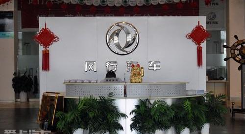 东风风行,东风,菱智,江淮,奇瑞