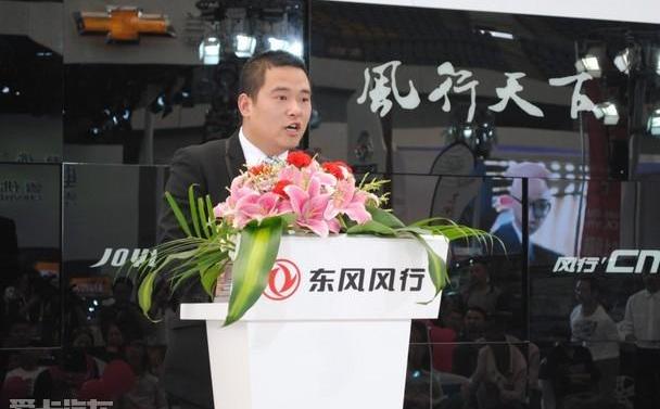 东风风行,东风