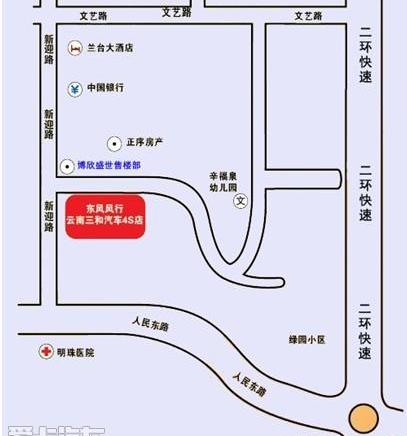东风风行,东风,理念