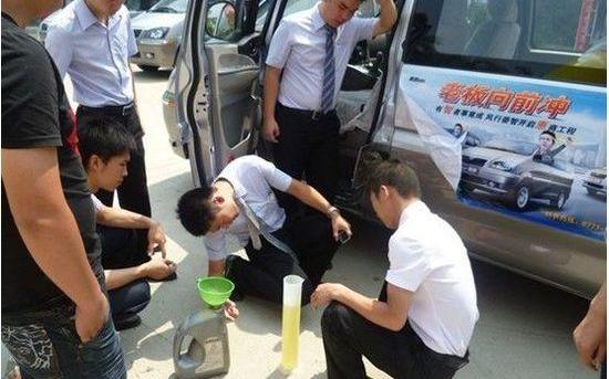 菱智,三菱,东风风行,东风,理念