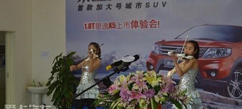 东风风行,东风,发现,理念