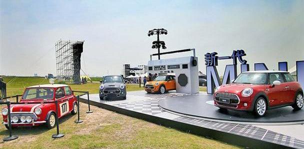 MINI,北京,世纪,理念