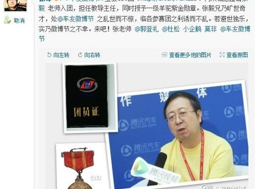 奥迪,比亚迪,昂扬,宝骏,777