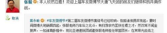 奥迪,比亚迪,昂扬,宝骏,777