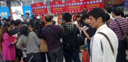 丰田,福特,福克斯,一汽,长安