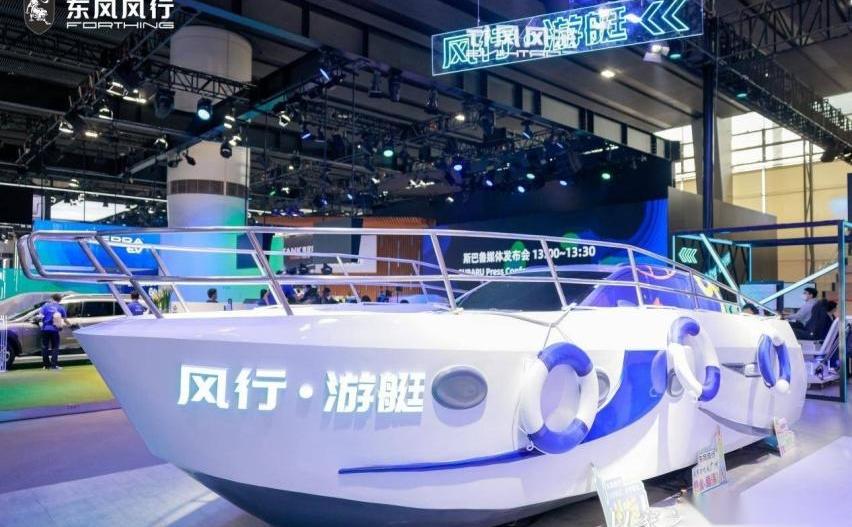 东风,东风风行,理念