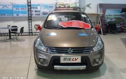 菱智,三菱,东风风行,东风