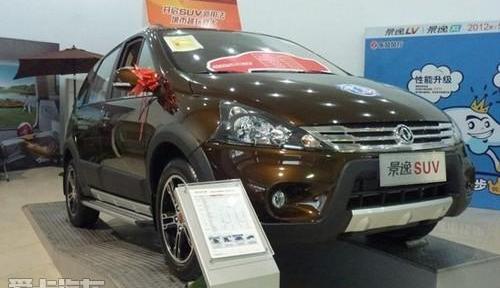 菱智,三菱,东风风行,东风