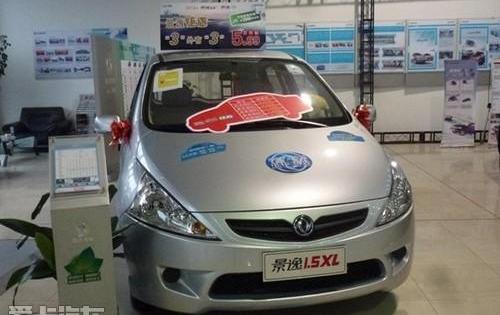 菱智,三菱,东风风行,东风