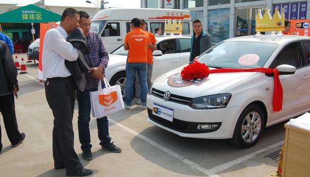 大众,奔驰,长安,荣威,斯柯达