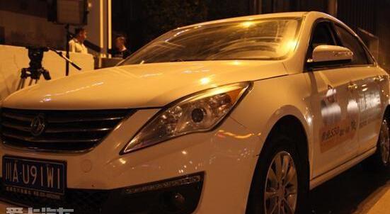 景逸S50,东风风行,东风,理念