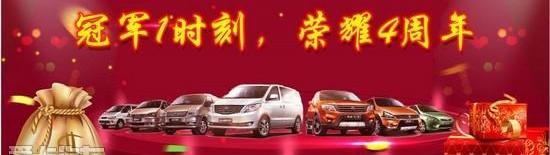 东风,理念,东风风行