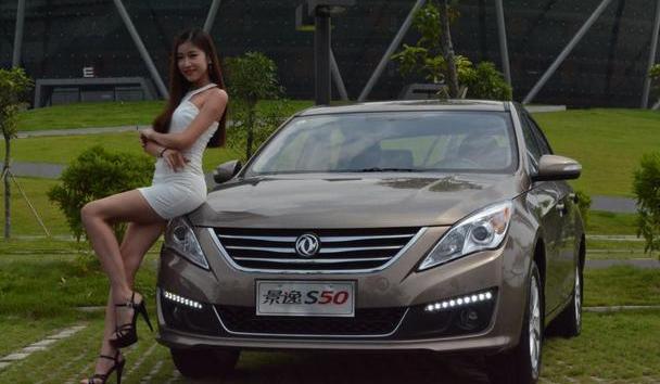 景逸S50,长安,东风,逸动,三菱