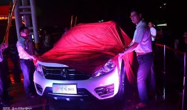 东风风行,东风,三菱