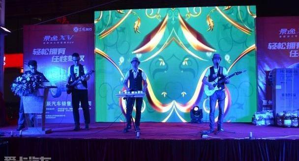 东风风行,东风,三菱