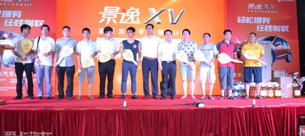 东风风行,东风,三菱