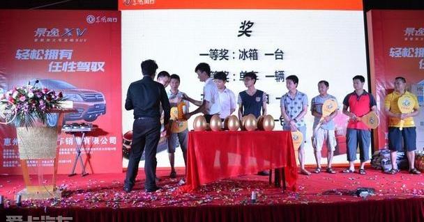 东风风行,东风,三菱