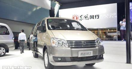 菱智,东风风行,东风,景逸S50,发现