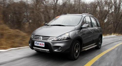 本田,本田CR-V,三菱