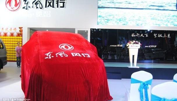 东风风行,东风,奔驰,艾力绅,别克