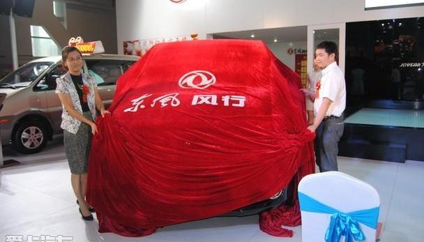 东风风行,东风,奔驰,艾力绅,别克