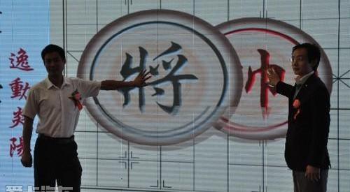 东风风行,东风,北京,逸动,理念