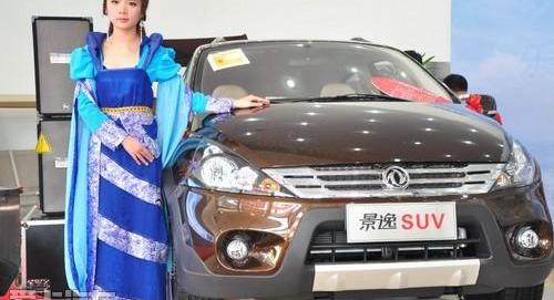 东风风行,东风,北京,逸动,理念