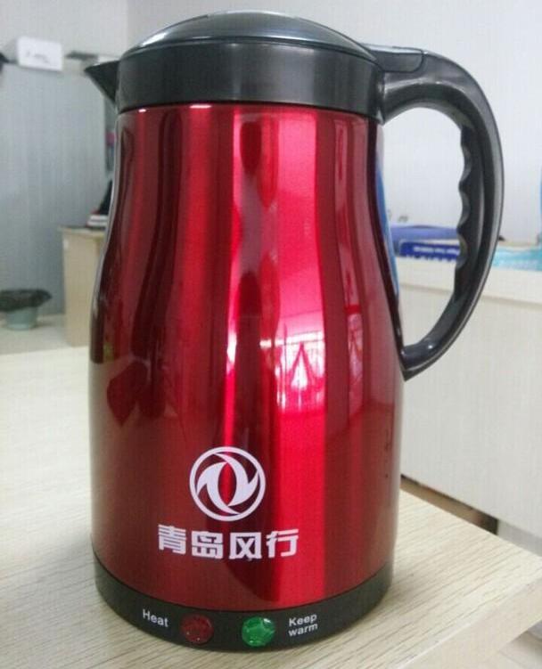 景逸S50