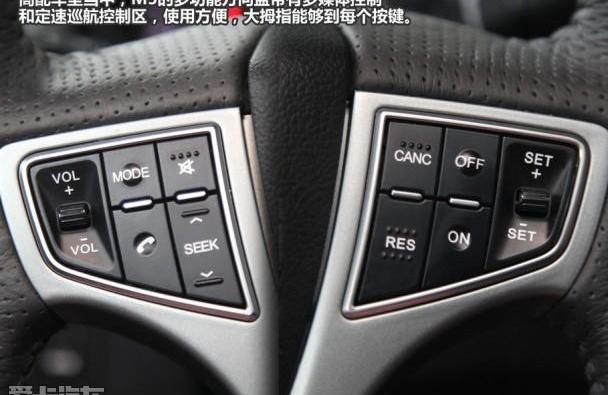 帝豪,海马,长城,比亚迪,长安