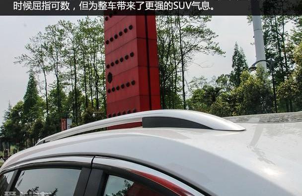 东风风行,东风,景逸S50