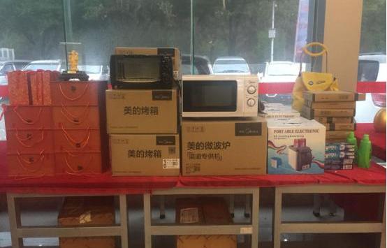 东风风行,东风,景逸S50