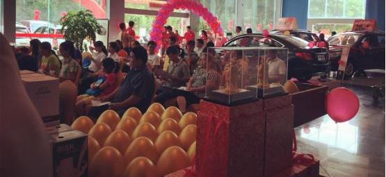 东风风行,东风,景逸S50