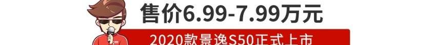 比亚迪,劳斯莱斯,库里南,丰田,长城