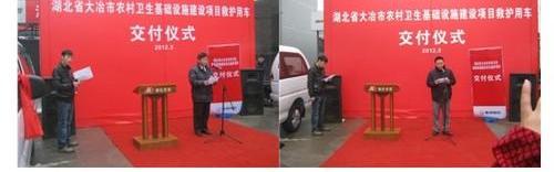 东风,东风风行,汉,菱智,风行MPV