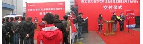 东风,东风风行,汉,菱智,风行MPV