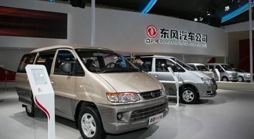 东风,菱智,北京,大众