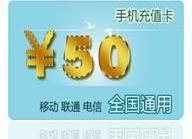 东风风神,东风,别克,菱智,凯美瑞