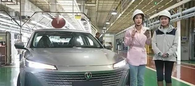 逸达,长安,锐程PLUS,逸动,理念