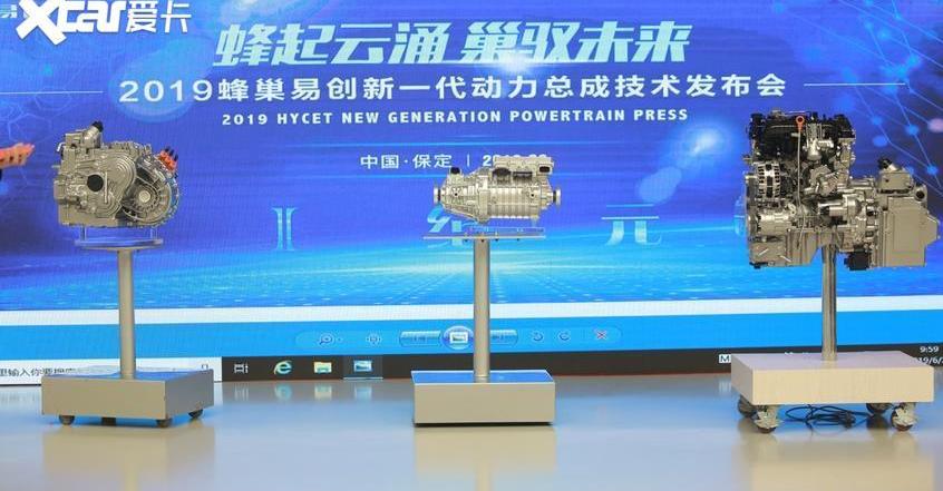 长城,哈弗,欧拉,炮,宝马